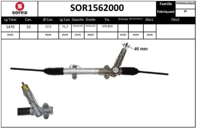 SOR1562000 SNRA Рулевой механизм