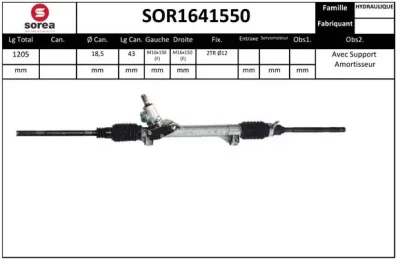 SOR1641550 SNRA Рулевой механизм