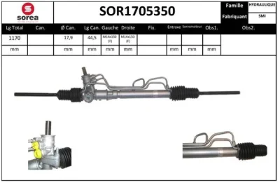 SOR1705350 SNRA Рулевой механизм