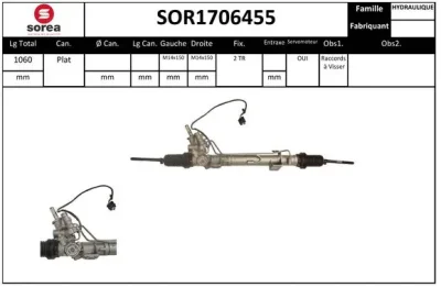 SOR1706455 SNRA Рулевой механизм