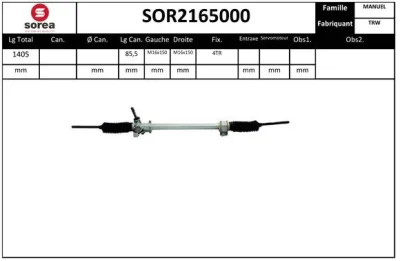 SOR2165000 SNRA Рулевой механизм