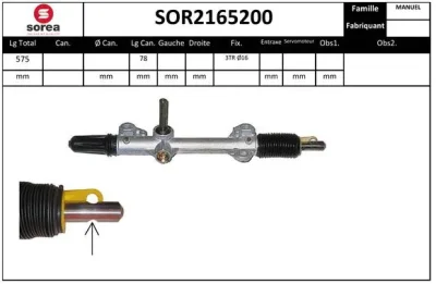 SOR2165200 SNRA Рулевой механизм
