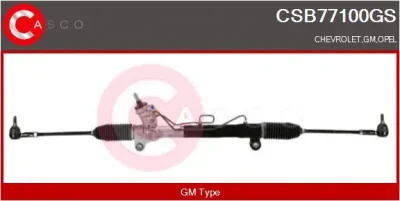 CSB77100GS CASCO Рулевой механизм
