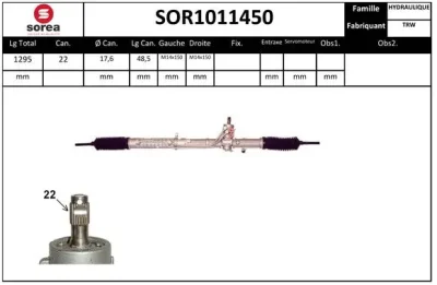 SOR1011450 SERA Рулевой механизм