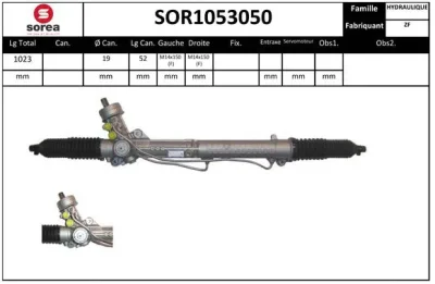 SOR1053050 SERA Рулевой механизм