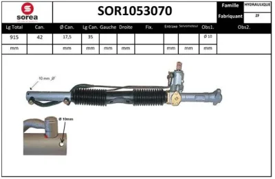 SOR1053070 SERA Рулевой механизм