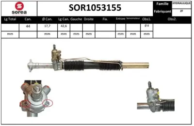 SOR1053155 SERA Рулевой механизм