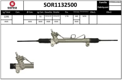 SOR1132500 SERA Рулевой механизм