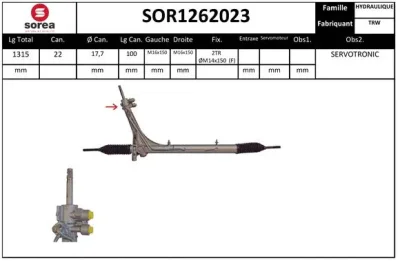 SOR1262023 SERA Рулевой механизм