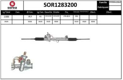 SOR1283200 SERA Рулевой механизм