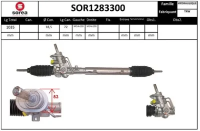 SOR1283300 SERA Рулевой механизм
