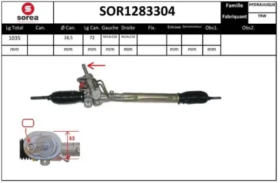 SOR1283304 SERA Рулевой механизм