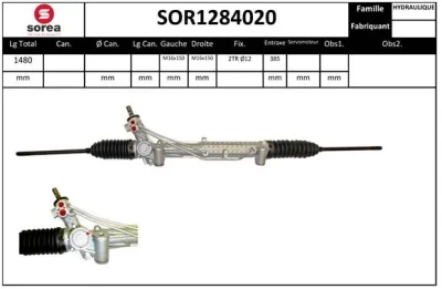 SOR1284020 SERA Рулевой механизм
