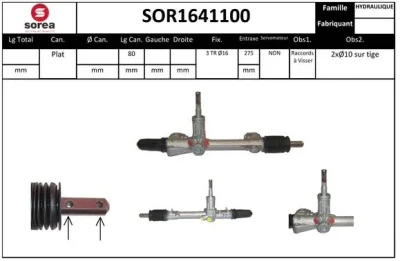 SOR1641100 SERA Рулевой механизм