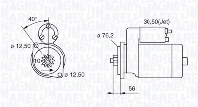 063521210160 MAGNETI MARELLI Стартер