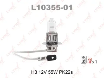 L10355-01 LYNXAUTO Лампа накаливания, фара дальнего света