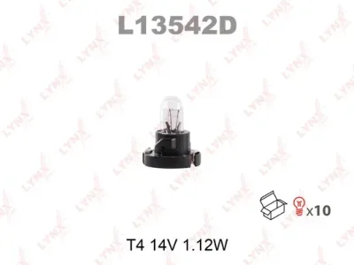 Лампа накаливания, освещение щитка приборов LYNXAUTO L13542D