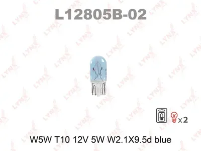 L12805B-02 LYNXAUTO Лампа накаливания