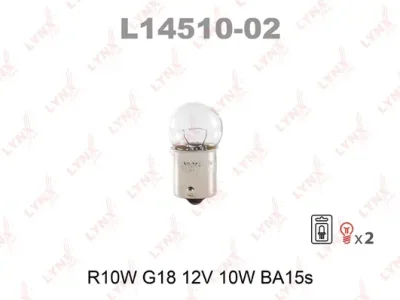 L14510-02 LYNXAUTO Лампа накаливания