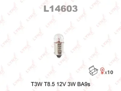 L14603 LYNXAUTO Лампа накаливания