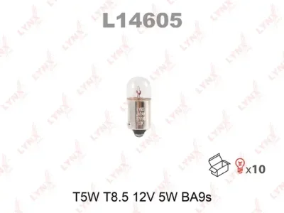 L14605 LYNXAUTO Лампа накаливания