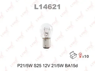 Лампа накаливания LYNXAUTO L14621