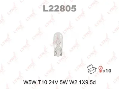 L22805 LYNXAUTO Лампа накаливания