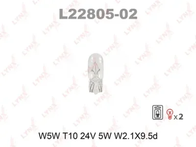 L22805-02 LYNXAUTO Лампа накаливания