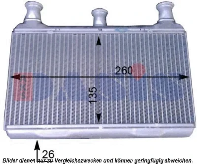 059008N AKS DASIS Теплообменник, отопление салона
