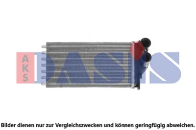 069002N AKS DASIS Теплообменник, отопление салона