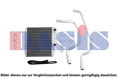 069014N AKS DASIS Теплообменник, отопление салона