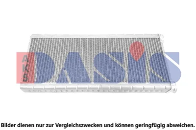 069018N AKS DASIS Теплообменник, отопление салона
