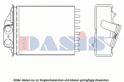 089017N AKS DASIS Теплообменник, отопление салона