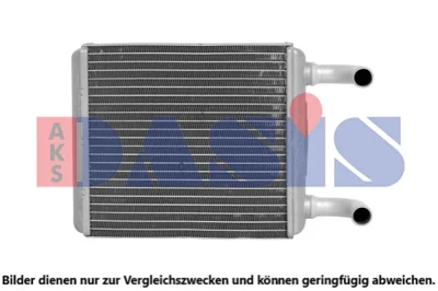 129014N AKS DASIS Теплообменник, отопление салона