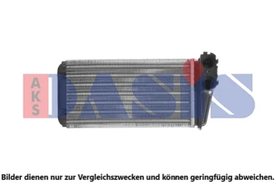 169013N AKS DASIS Теплообменник, отопление салона