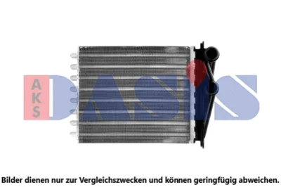 189000N AKS DASIS Теплообменник, отопление салона