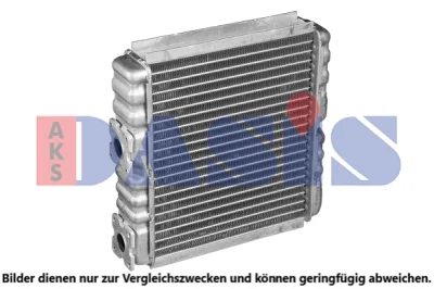 359000N AKS DASIS Теплообменник, отопление салона