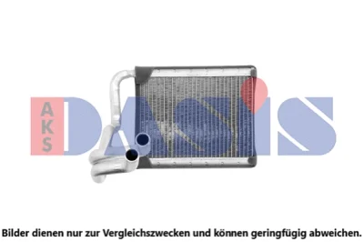 569004N AKS DASIS Теплообменник, отопление салона