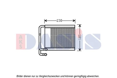 569025N AKS DASIS Теплообменник, отопление салона