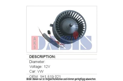 048019N AKS DASIS Вентилятор салона