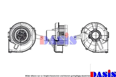 740320N AKS DASIS Вентилятор салона