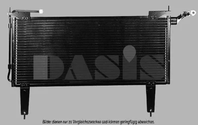 022150N AKS DASIS Конденсатор, кондиционер