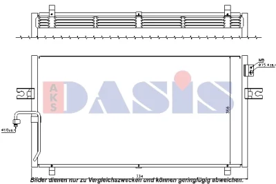 072024N AKS DASIS Конденсатор, кондиционер