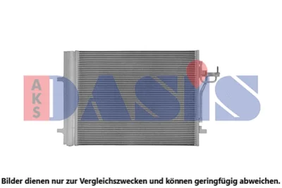 092093N AKS DASIS Конденсатор, кондиционер