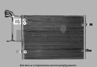 482240N AKS DASIS Конденсатор, кондиционер