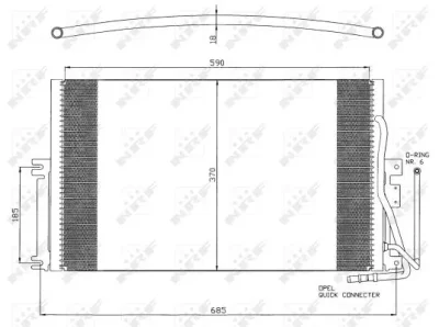 Конденсатор, кондиционер NRF 35342