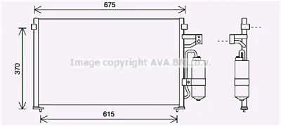 DW5063D AVA Конденсатор, кондиционер