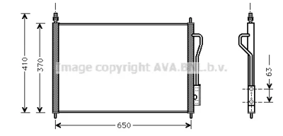 Конденсатор, кондиционер AVA FD5268