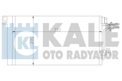 Конденсатор, кондиционер KALE OTO RADYATÖR 376300