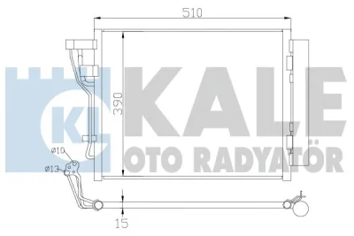 Конденсатор, кондиционер KALE OTO RADYATÖR 391600